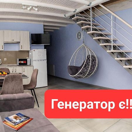 Апартаменти Дворівневі На Віллі С Садом Kijów Zewnętrze zdjęcie